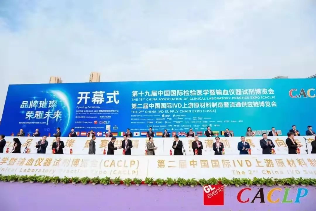 微信圖片_20221102151308.jpg