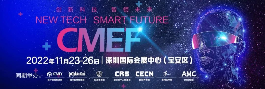 微信圖片_20221102151914.jpg