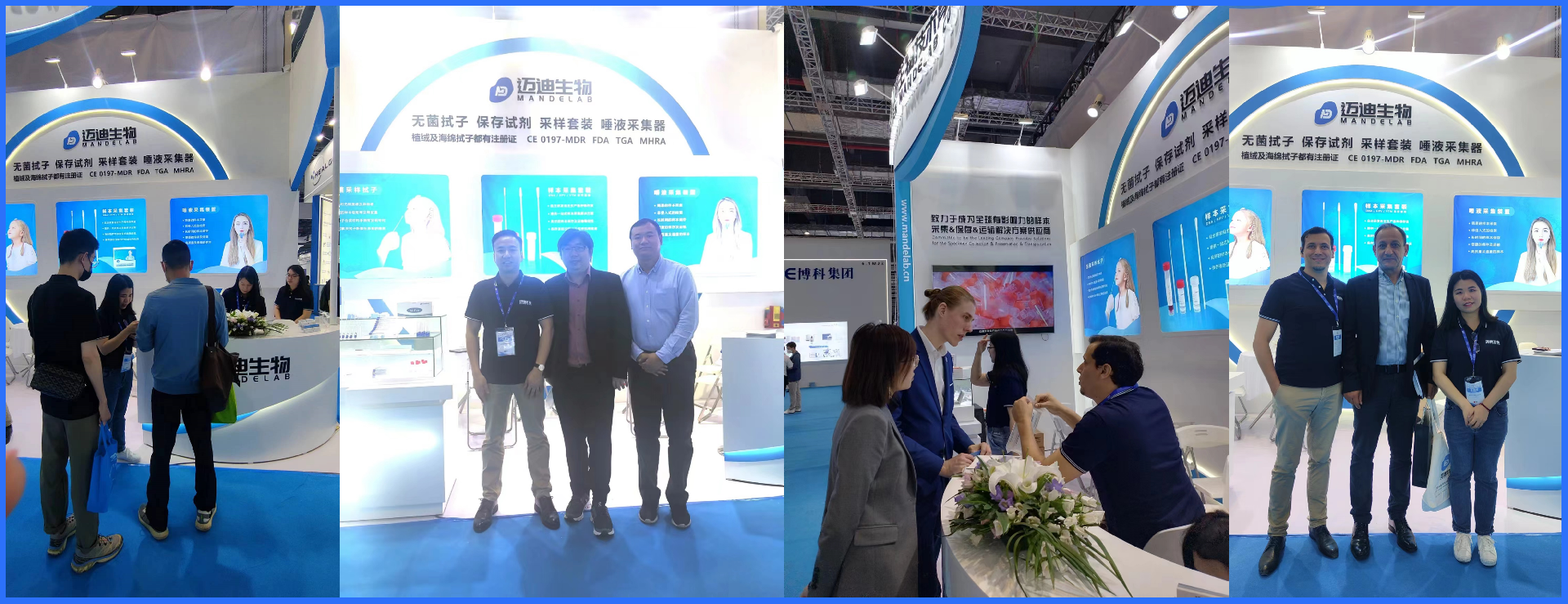 拼圖03.png