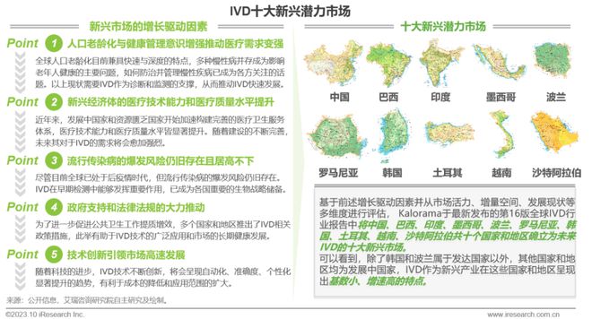 下載 (26).jpg